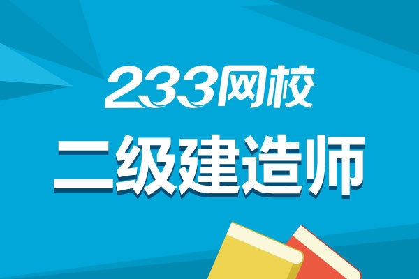 工業建筑荷載計算的特殊性探討，工業建筑荷載計算的特殊性